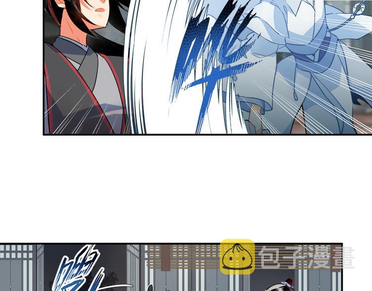 第35话 破禁32