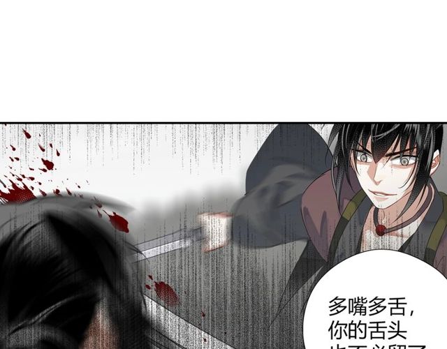 第109话 回到现实12