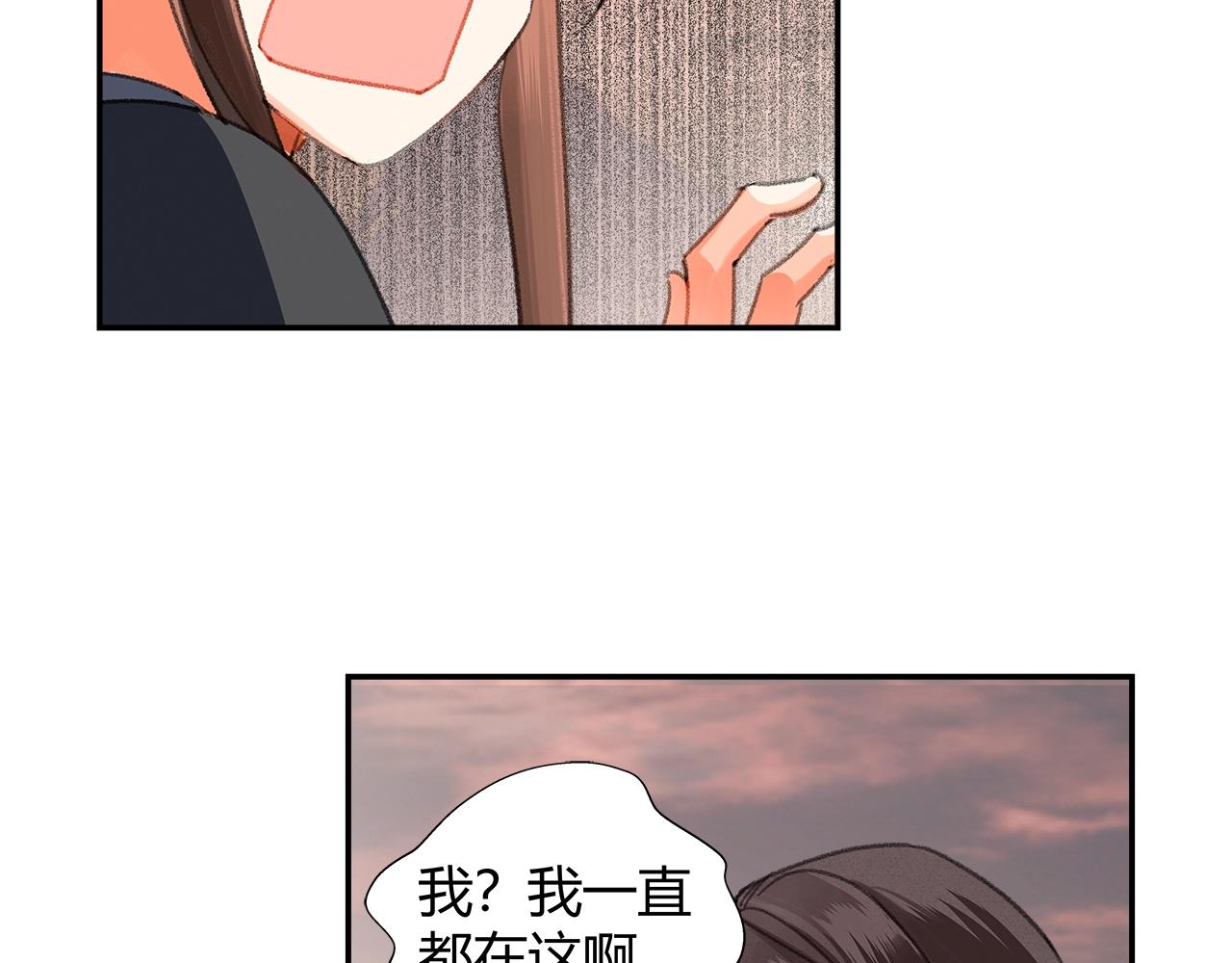 第225话 下不为例29