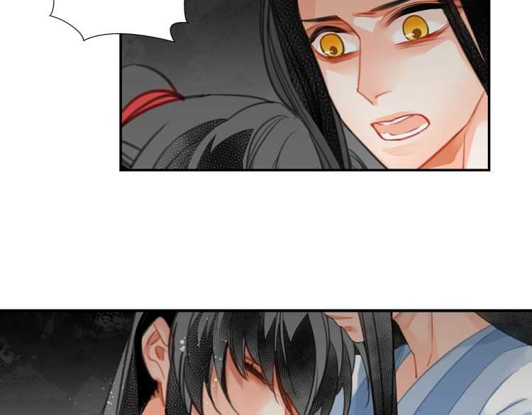 第158话 被困洞中25