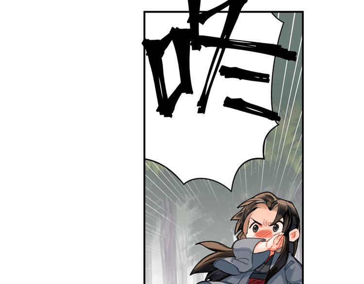 第186话11