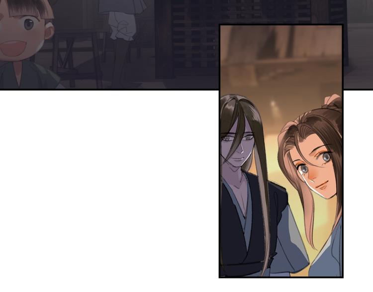 第202话 心中的路60