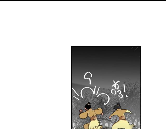 第128话 移情别恋19