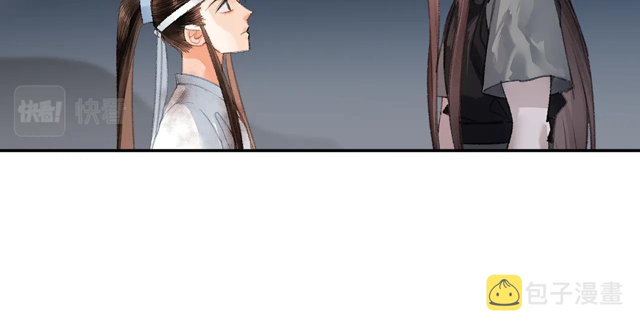 第216话 思追36