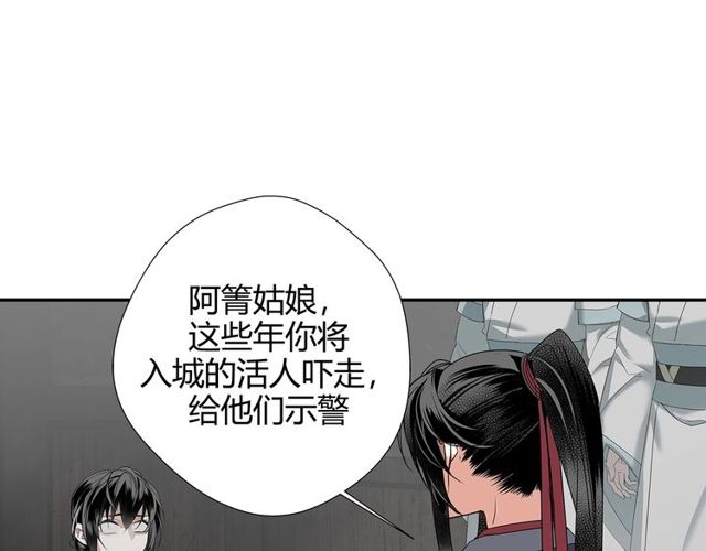 第109话 回到现实19