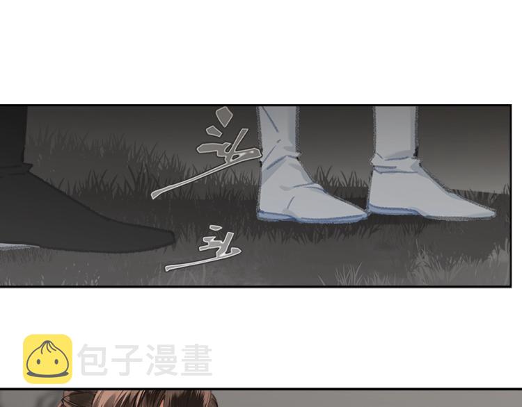 第202话 心中的路14