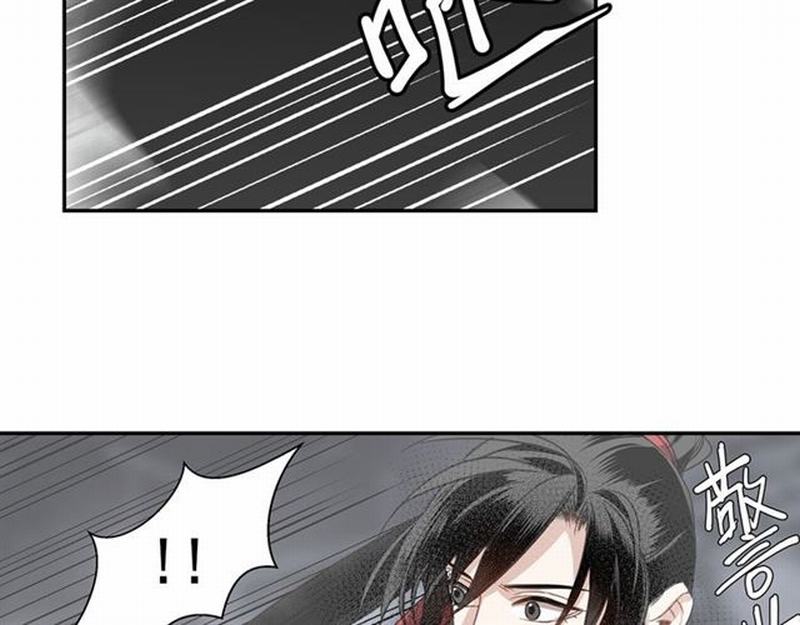 第69话 义城35