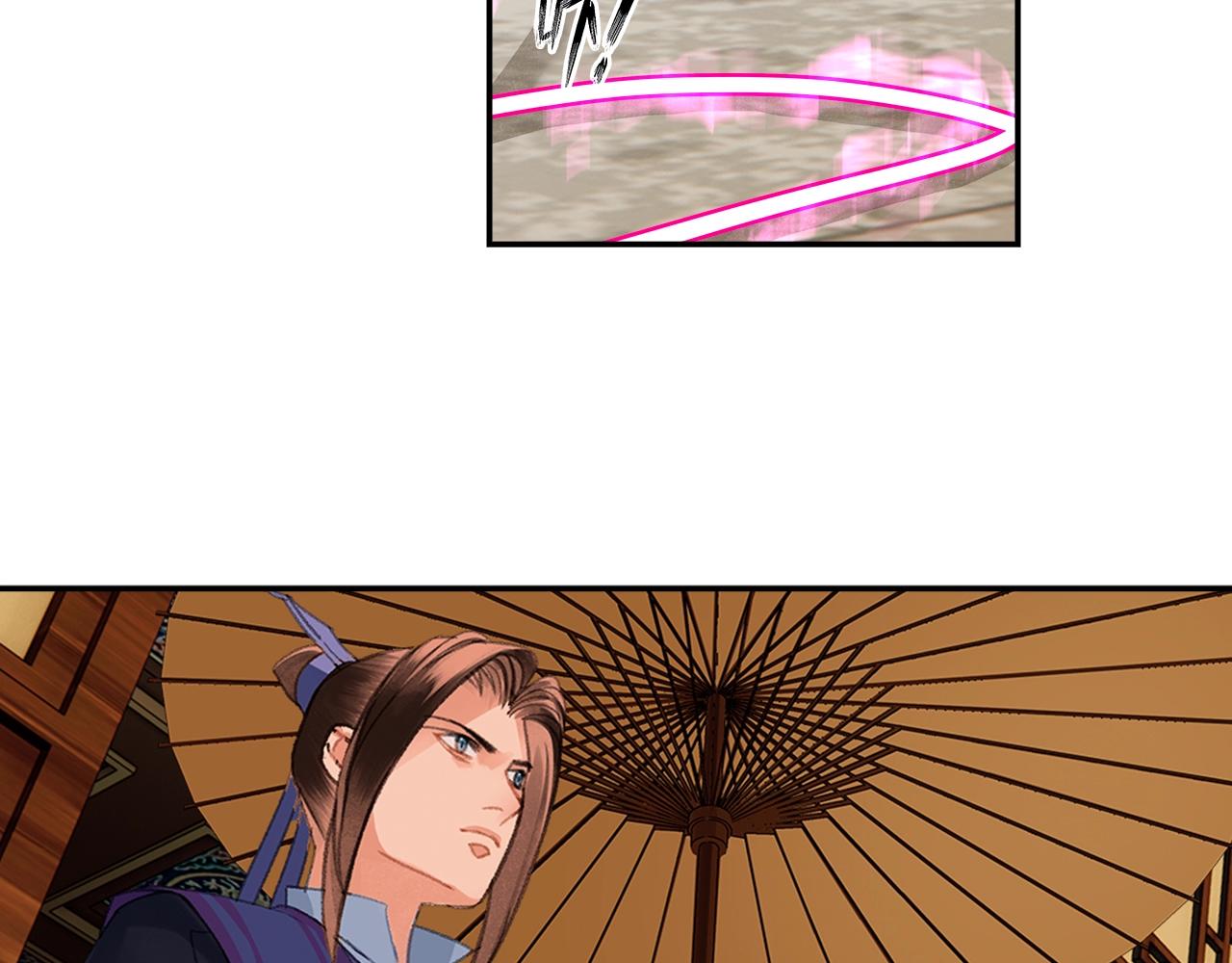第239话他竟然笑了39