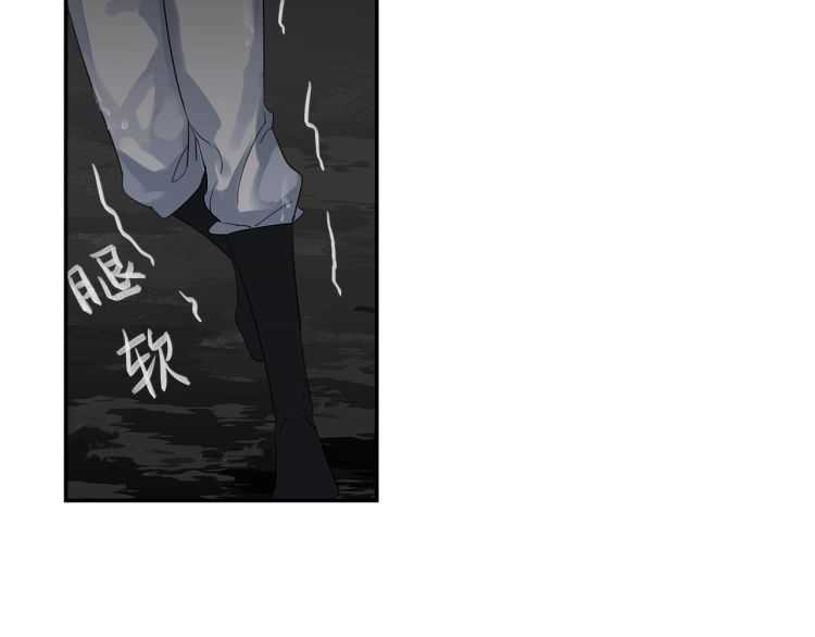第158话 被困洞中57