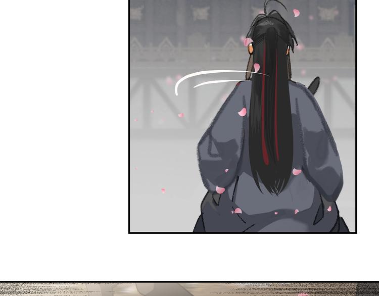 第184话 抛花61