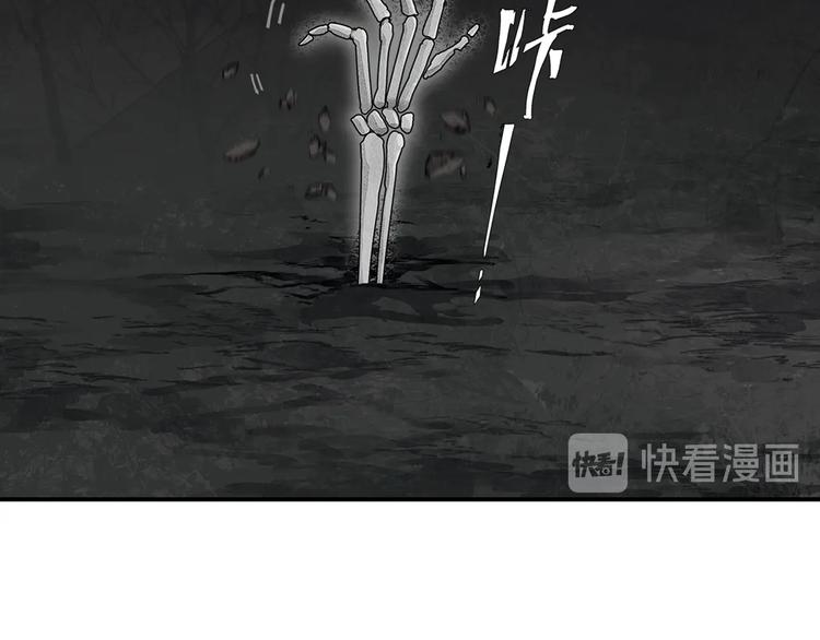 第181话 永难忘怀的地方38