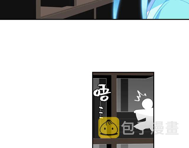 第133话 隐藏的头颅26