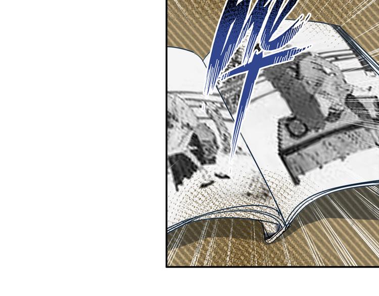 第35话 破禁5