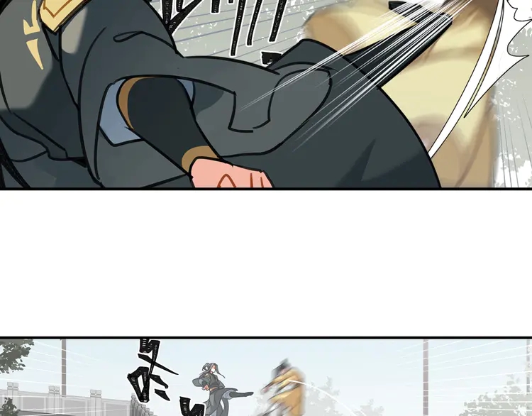 第142话 出身的偏见47