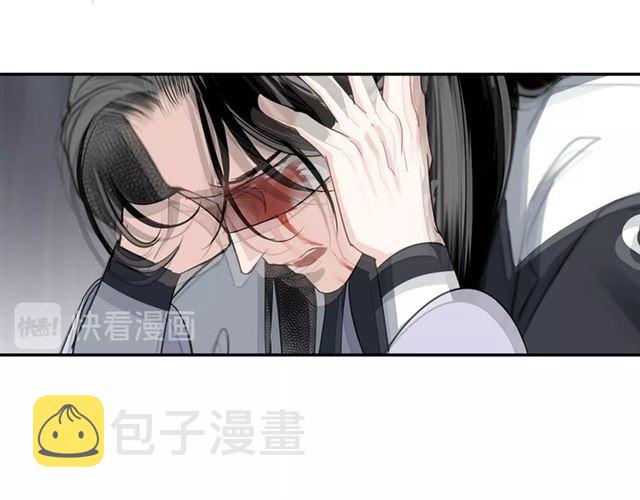 第106话 星尘陨落30