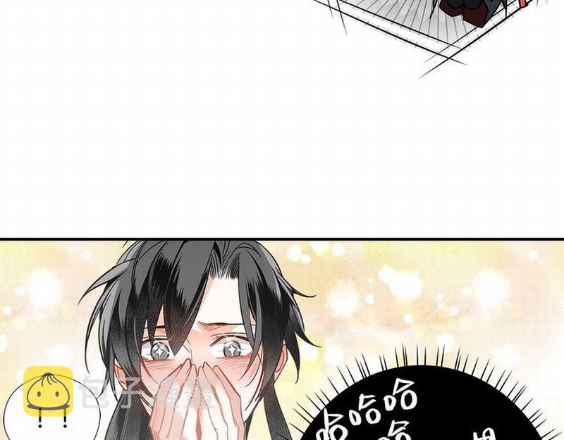 第118话 来追我44