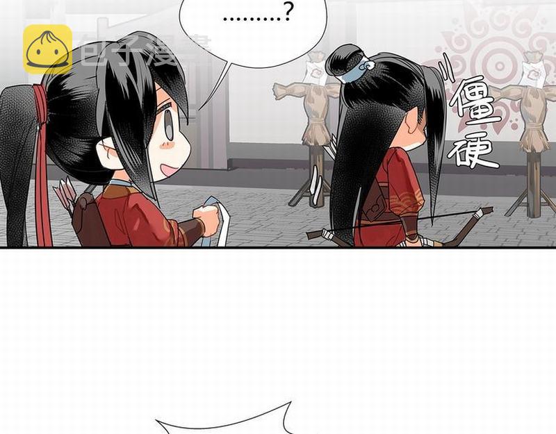 第122话 抹额的渊源46