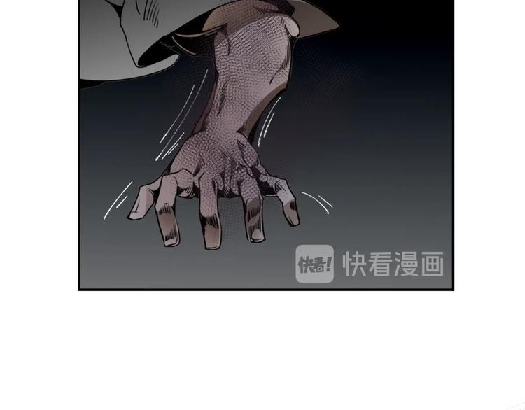 第11话 危险境地14