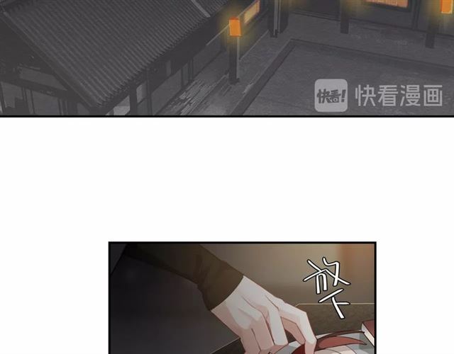 第100话 阿箐的决心27