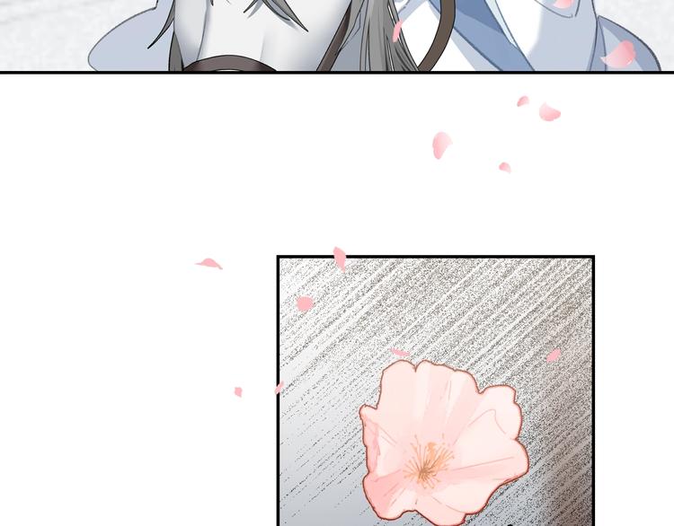 第184话 抛花11