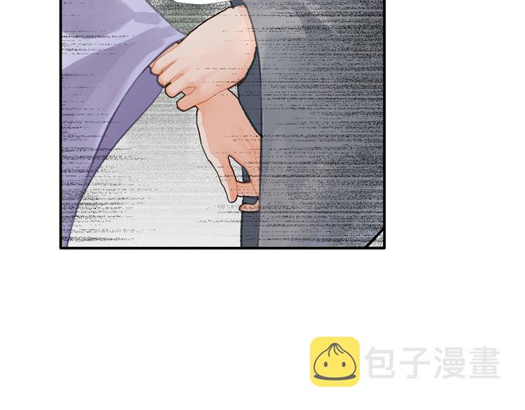 第189话 一点都不勉强25