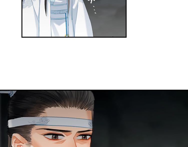 第183话 我不再是一个人了28
