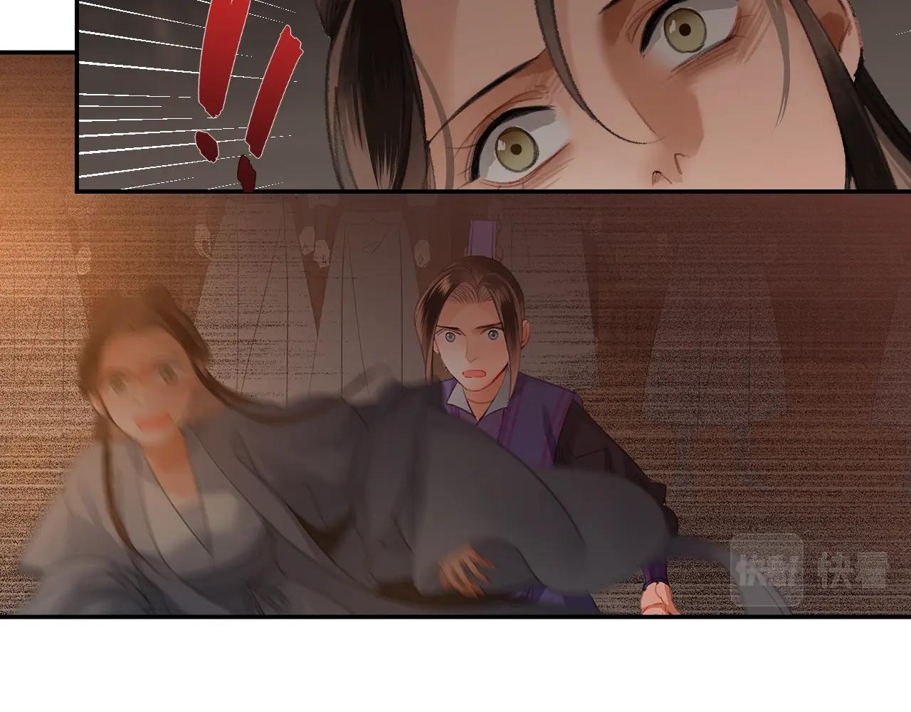 第208话 失控44