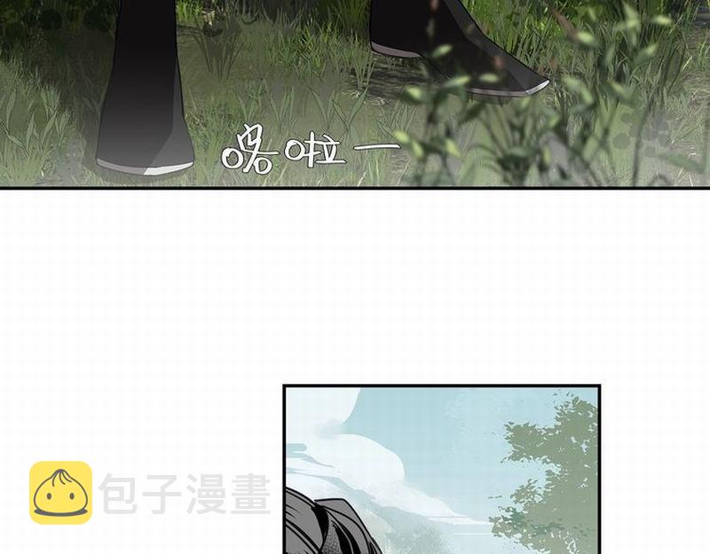 第112话 一颗糖6