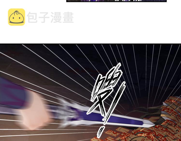 第196话 明知不可为而为之29