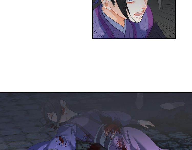 第165话 云梦之殇9