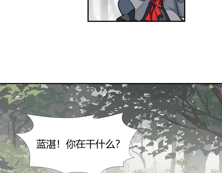 第186话12