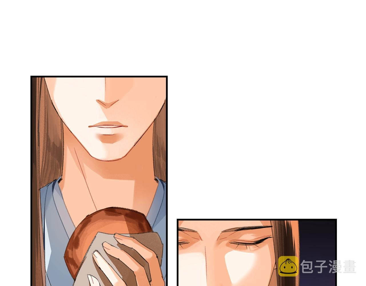 第221话 接住我9