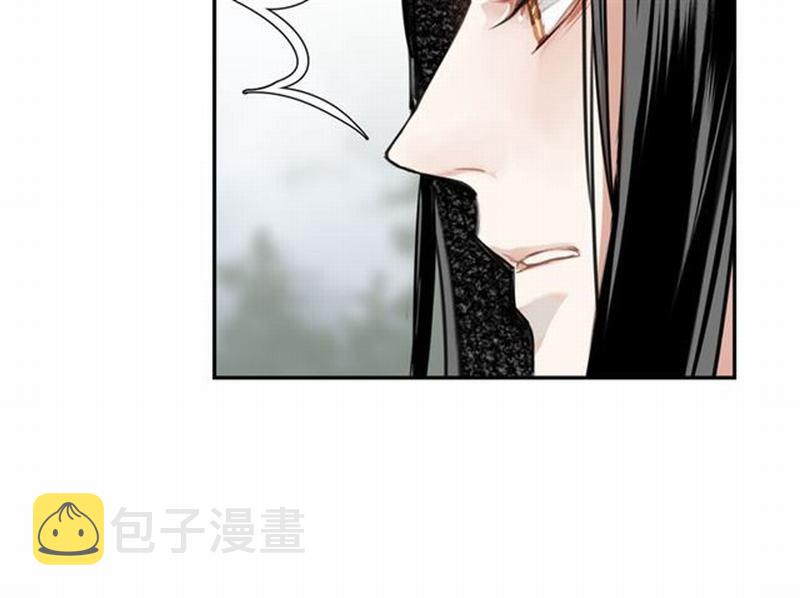 第69话 义城15