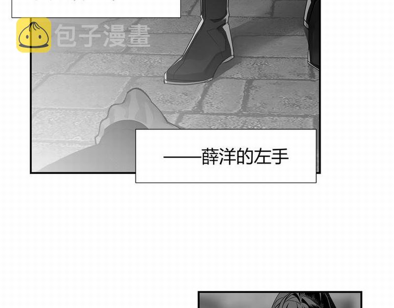 第112话 一颗糖36