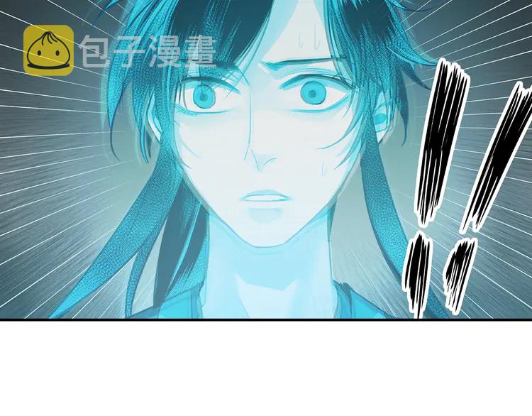 第134话 原名孟瑶4