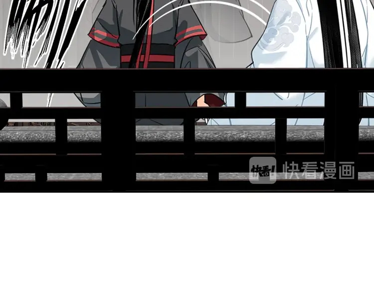 第145话 突袭密室18