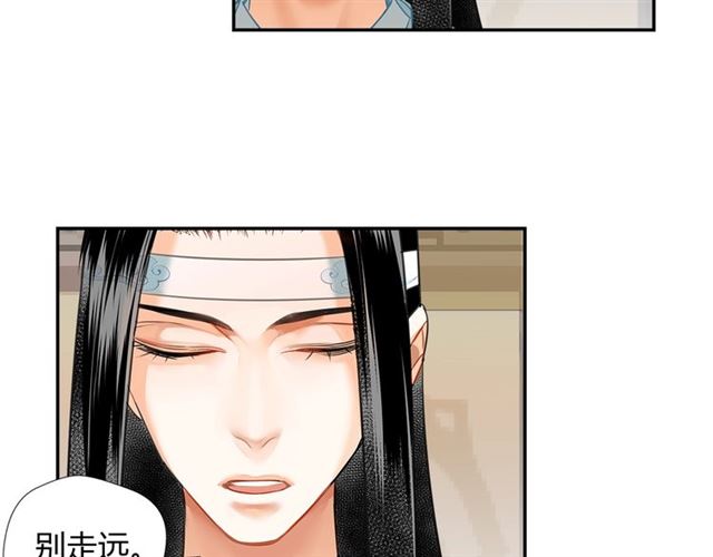 第127话 纠缠12