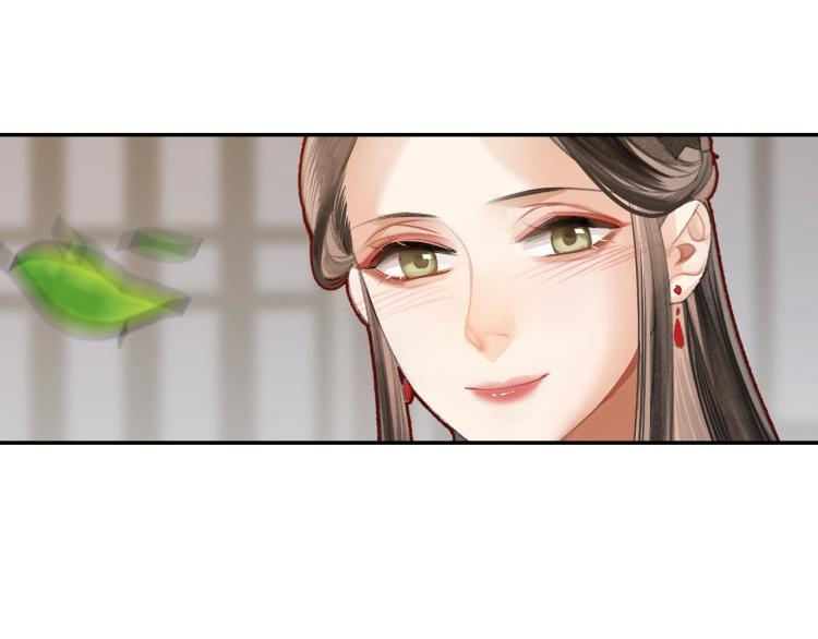 第203话 师姐的嫁衣23