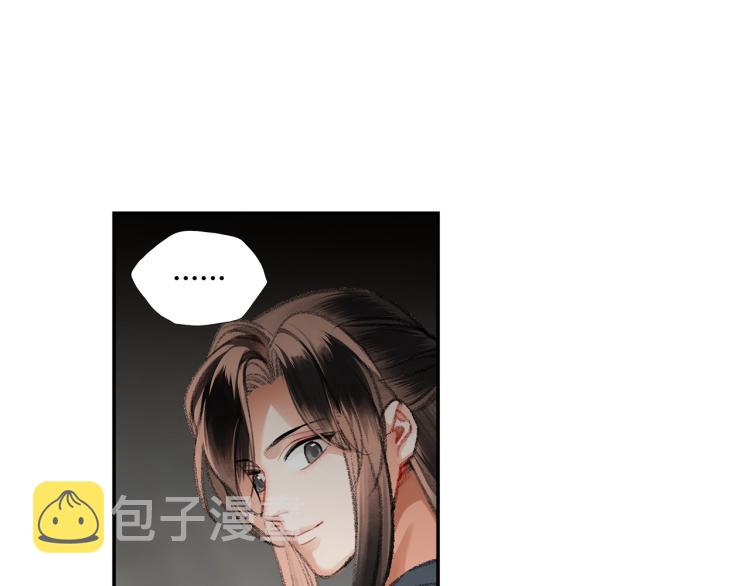 第202话 心中的路52