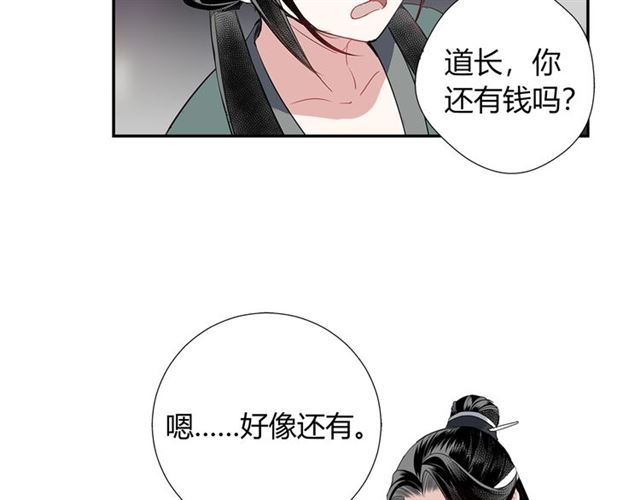 第101话 最后的机会7