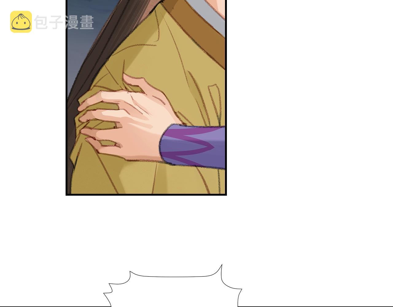 第217话 委屈44