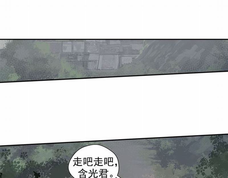 第69话 义城19