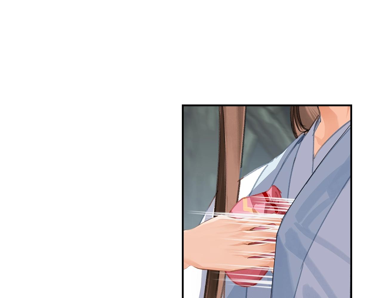 第258话 绵绵41