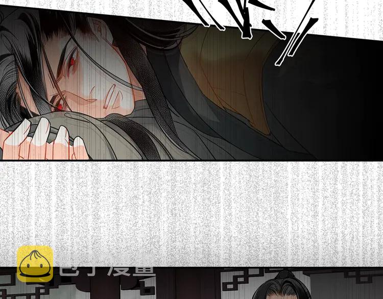 第144话 赤锋尊失控47