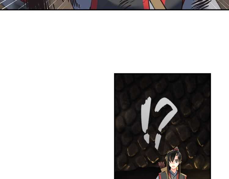 第157话 斩杀玄武10