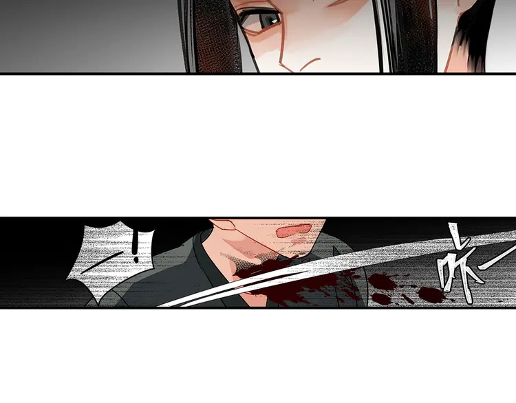 第137话 赤峰尊被擒18