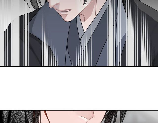 第98话 薛洋的诡道5
