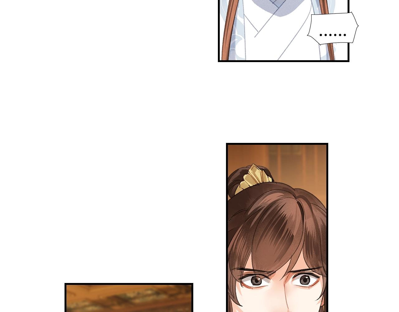 第246话没有退路48