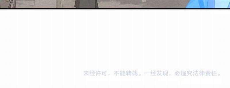 第91话 你一开口，我就笑43