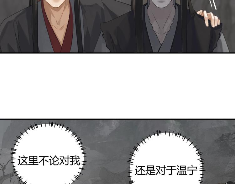 第181话 永难忘怀的地方31